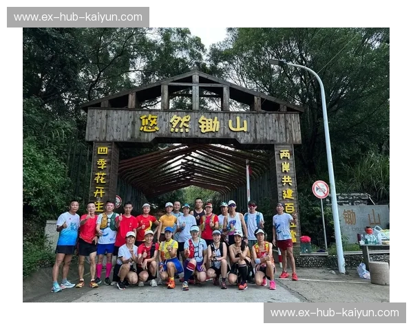 越野跑官网—把山野变成你的赛道