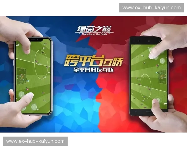 科隆vs云达不来梅：莱茵河畔的德甲宿命对决，点燃绿茵激情的碰撞！